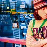 

12inch Record DJ HASEBE - Adore The Remixes S69006 Warner Music Ja 2007 Japan Rap & Hip-Hop/R&B Used