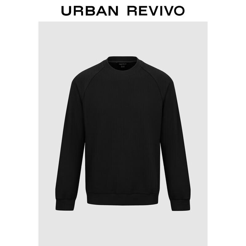 UR Men s Waffle Knit Crewneck Sweatshirt S