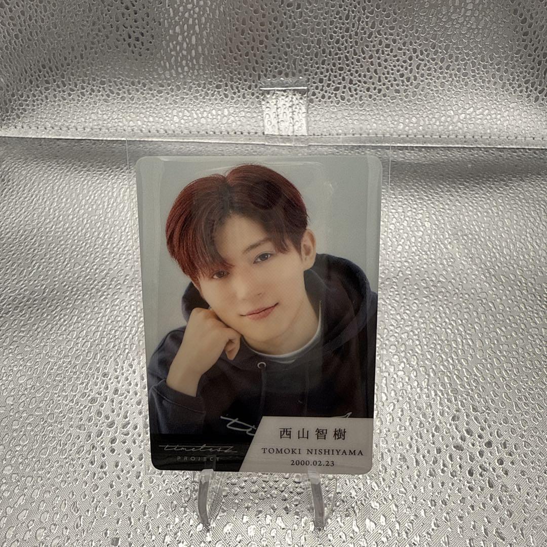 

[USED] Typero Trading Card Tomoki Nishiyama