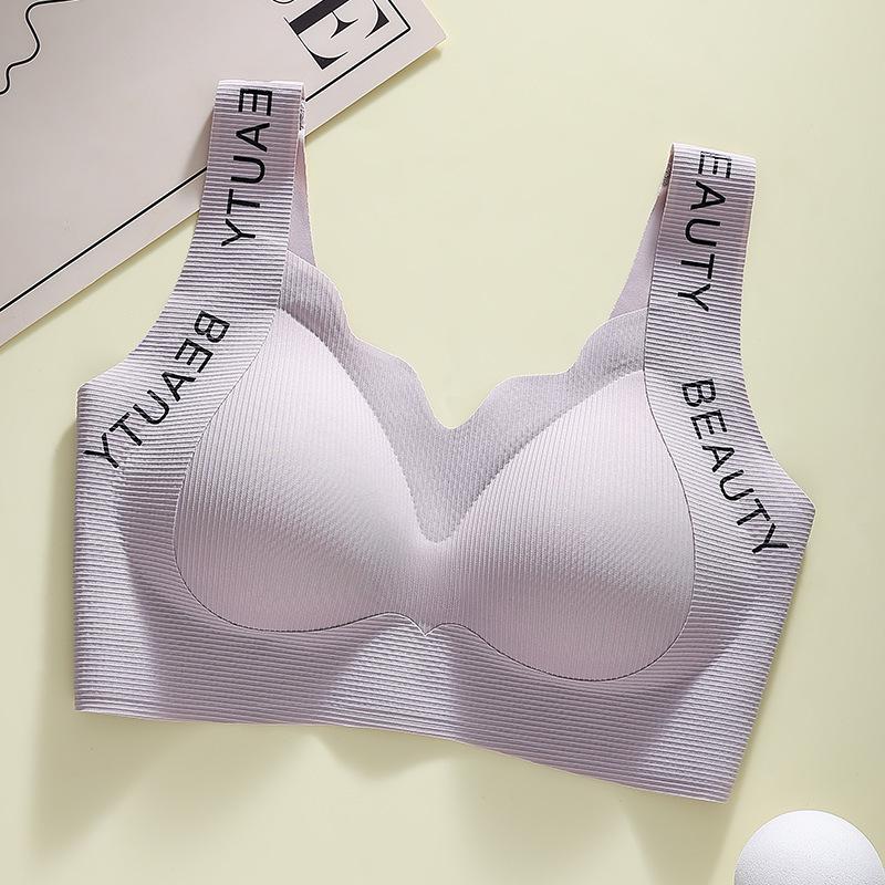 Brassière de Sport sans Couture Style Débardeur Grande Taille - Confortable, Sans Armature, Convient Jusqu'à 200 Jin