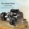 Alloy Remote Control 4WD Off-Road Car - High-Speed Six-Wheel Climbing Toy for Kids