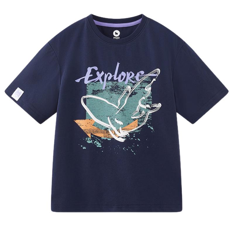 MQD Boys  Cool Antibacterial Short-Sleeve T-Shirt 130cm