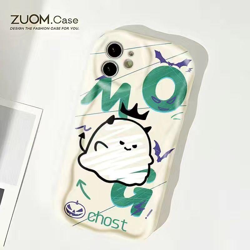 English Graffiti Little Ghost Cream Pattern Mobile Phone Case Is Suitable for Apple 14 Soft Case Oppo Huawei Redmi Xiaomi Vivo