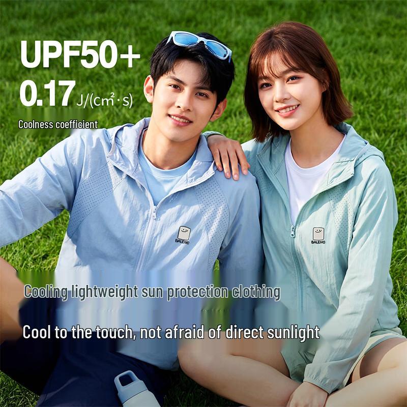 Baleno Men's Cool Breathable Hooded Sun Protection Jacket