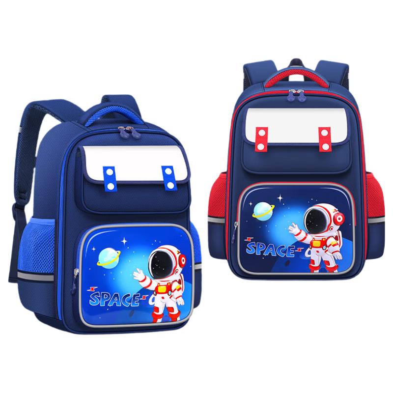 CHUNLONG Cartoon Lightweight Kids Backpack