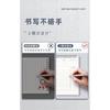 Daily Lined Plan Notebook Time Management Schedule Book For Students Business Office Self Discipline