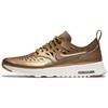 Încălțăminte unisex – Adidaşi