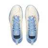 Li-Ning Wade 808 5 Ultra V2 'Ice White' Men's ABAV045-19