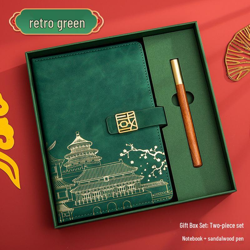 Guochao A5 Business Notebook Gift Set – Customizable Souvenir Diary