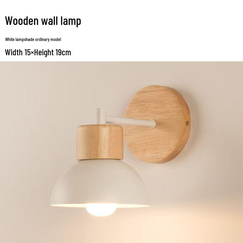 Nordic LED Wall Lamp: Modern, Simple Design for Bedroom, Living Room, or Hallway; Solid Wood Finish, Ideal for Children's Bedside.