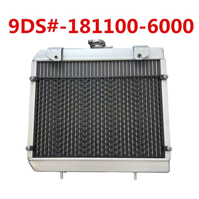 

Original Radiator 9DS#-181100-6000 For CF MOTO NEW600 625 ATV Cforce X6 600S 600 EPS Models