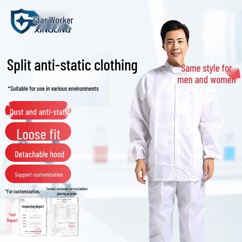 XINGONG Anti-static Split Suit with Hood Extra Large белый
