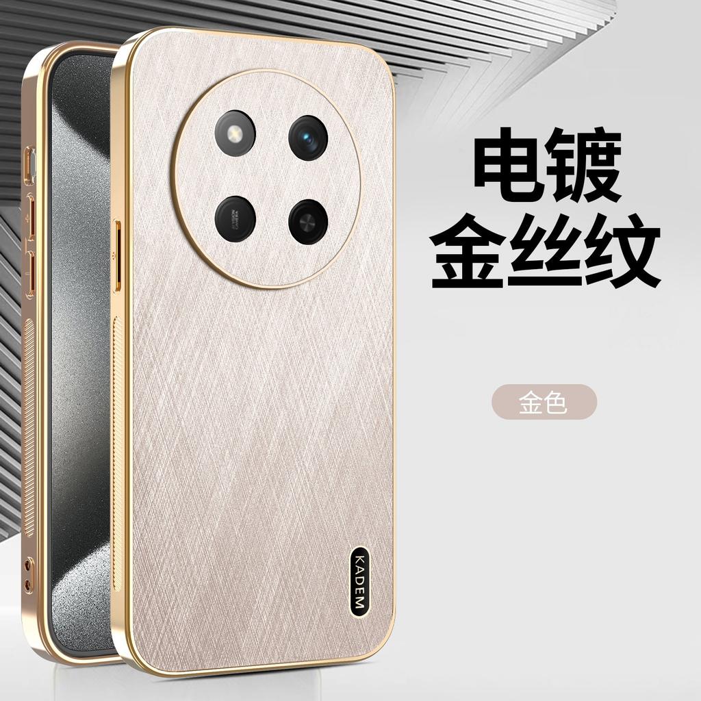Anwendbar für Huawei Honor X9C galvanisierte Seidenbambusmuster Handyhülle Honor X9B sturzsichere Honor X8B Schutzhülle