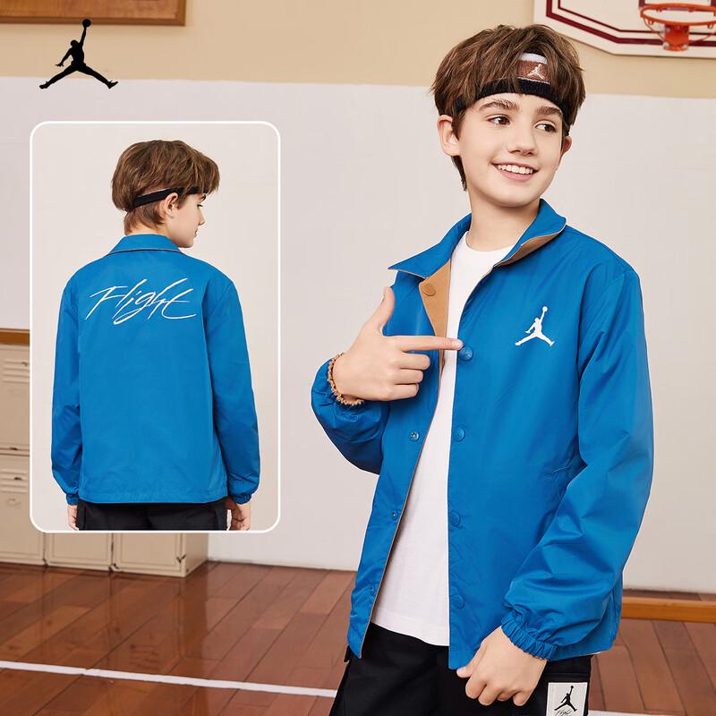 Jordan AJ Kids  Casual Jacket 7