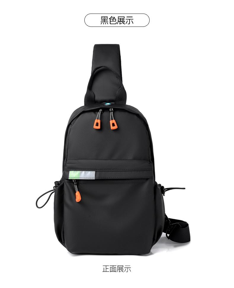 

Нагрудная сумка унисекс, простая сумка для хранения, легкий дорожный маленький рюкзак, сумка через плечо, модные повседневные сумки на одно плечо one size чёрный