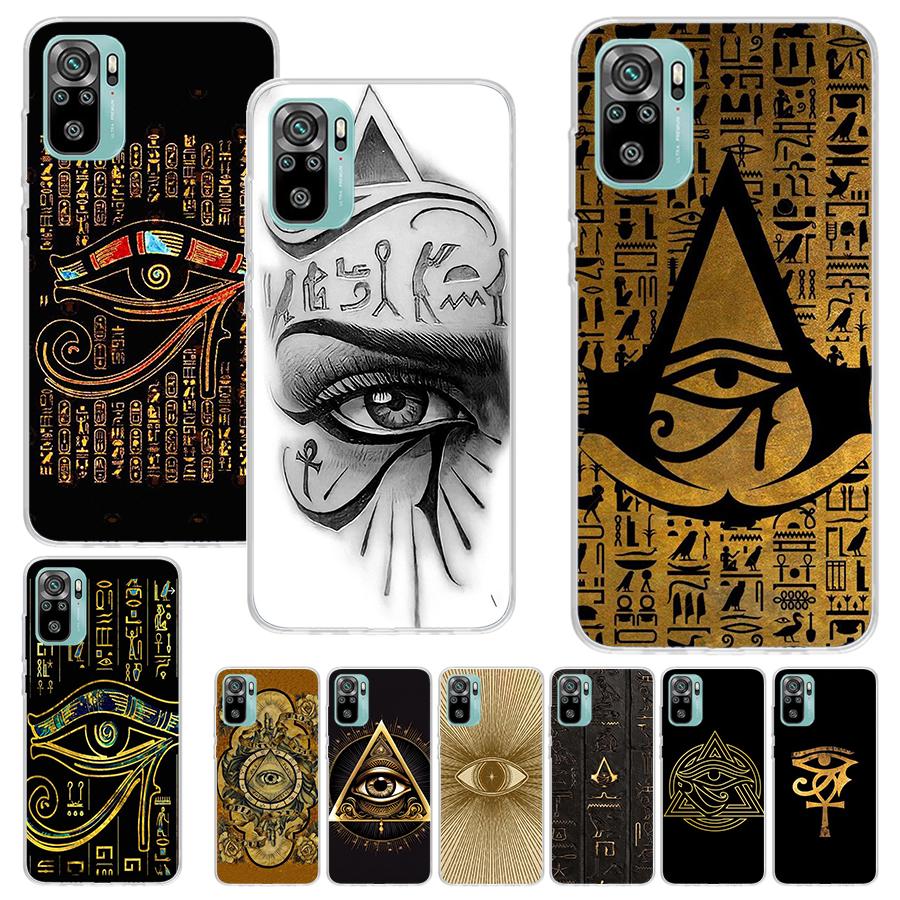 Sacred Eye of Horus Egypt Fresco Print Soft Case for Xiaomi Redmi Note 14 13 14S 12S 11S Phone Shell 10 Pro Plus 11E 11T 12 11 1