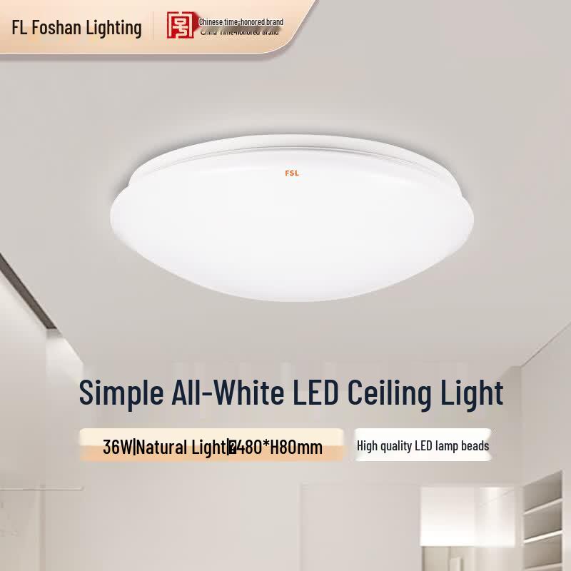 FSL Round LED Ceiling Light