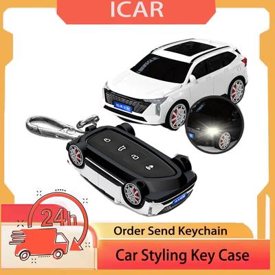 Automodell Für Haval H6 Schlüsseletui Für Haval Dargo Hover H7 Fernbedienungsabdeckung Schale Gehäuse Ringhalter Schlüsselanhänger Zubehör