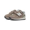 New Balance 313 Brown White Kids IO313JH