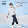 ERKE Kids' Unisex Lightweight Cropped Sports Pants