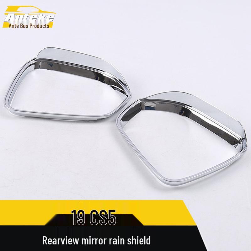 19 GS5 Rearview Mirror Rain Shield Bright Ring & Decorative Sticker