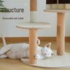 Minimalist Woven Cat Tree