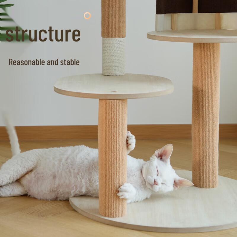 Minimalist Woven Cat Tree
