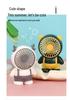 Portable Rechargeable Mini Fan with Three Speeds - Cartoon Design for Kids