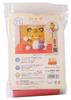 Hamanaka Craft Kit Invitation Tiger H301-541