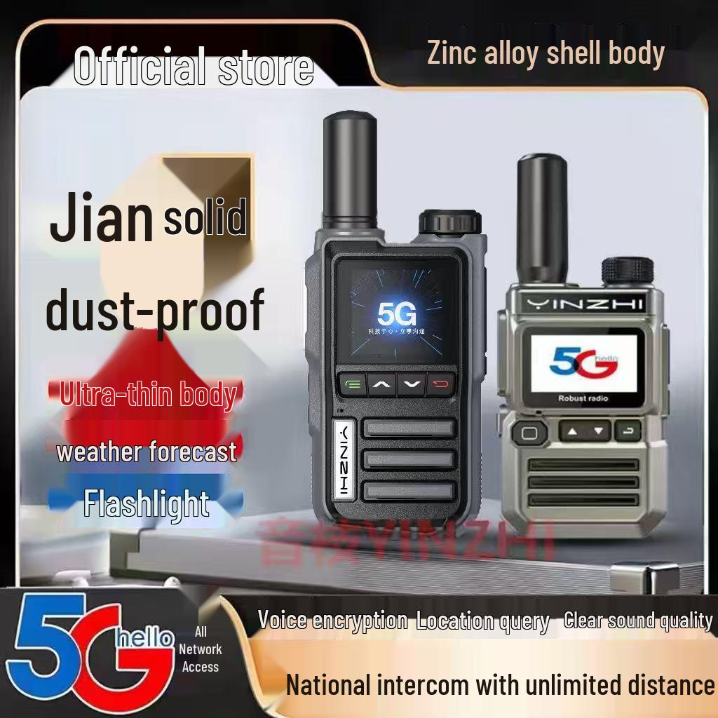 National Outdoor Walkie-Talkie 5G/4G SIM, 5000 km Range, Team/Restaurant/Construction Use, 10 Units