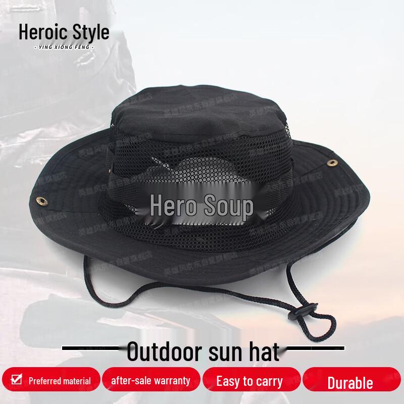 Yingxiongfeng Outdoor Sun Protection Boonie Hat