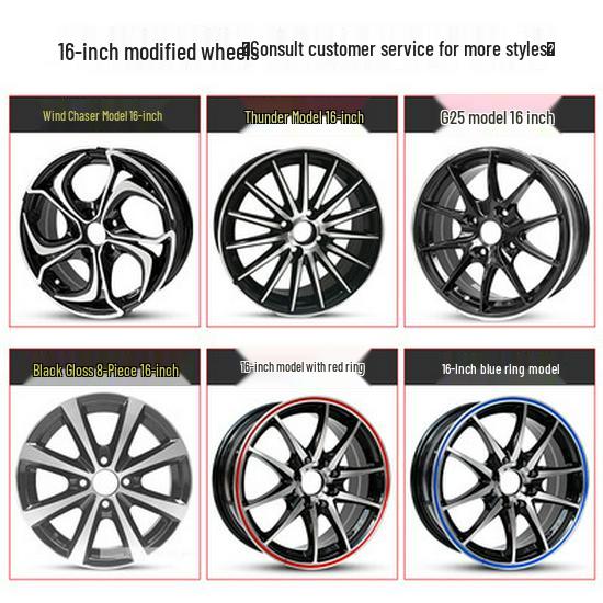 Compatible with 14-15 inch Toyota Yaris, Vios, Corolla and more for alloy wheels, steel rims, and tire modifications.