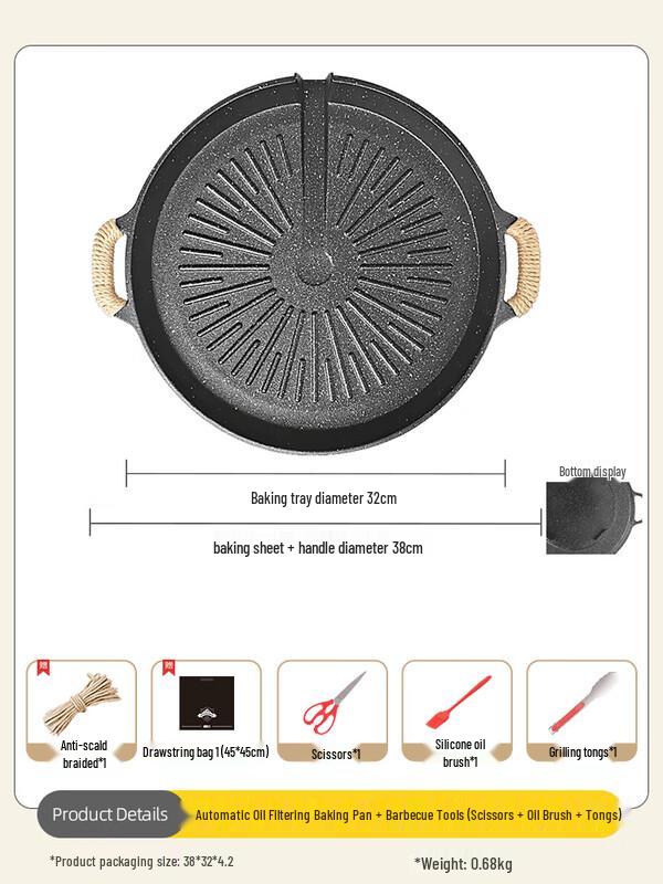 Naijiang Portable Korean BBQ Grill Pan