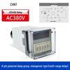 JSS48A-S/2Z Digital Cyclic Time Relay with Display, Energization Delay, AC/DC 24V-48V/220V/380V