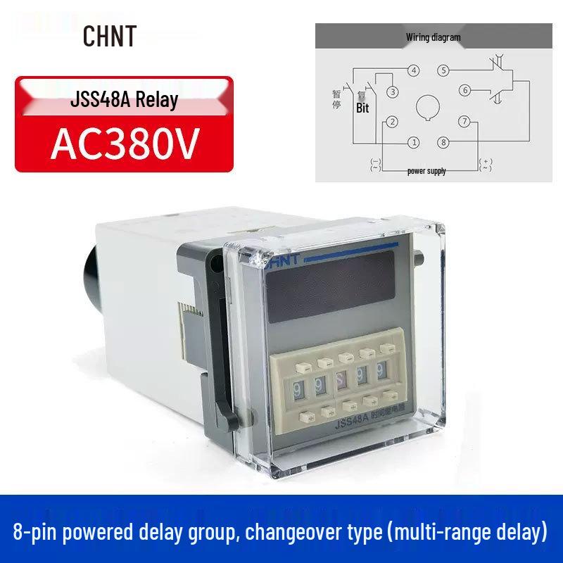 JSS48A-S/2Z Digital Cyclic Time Relay with Display, Energization Delay, AC/DC 24V-48V/220V/380V