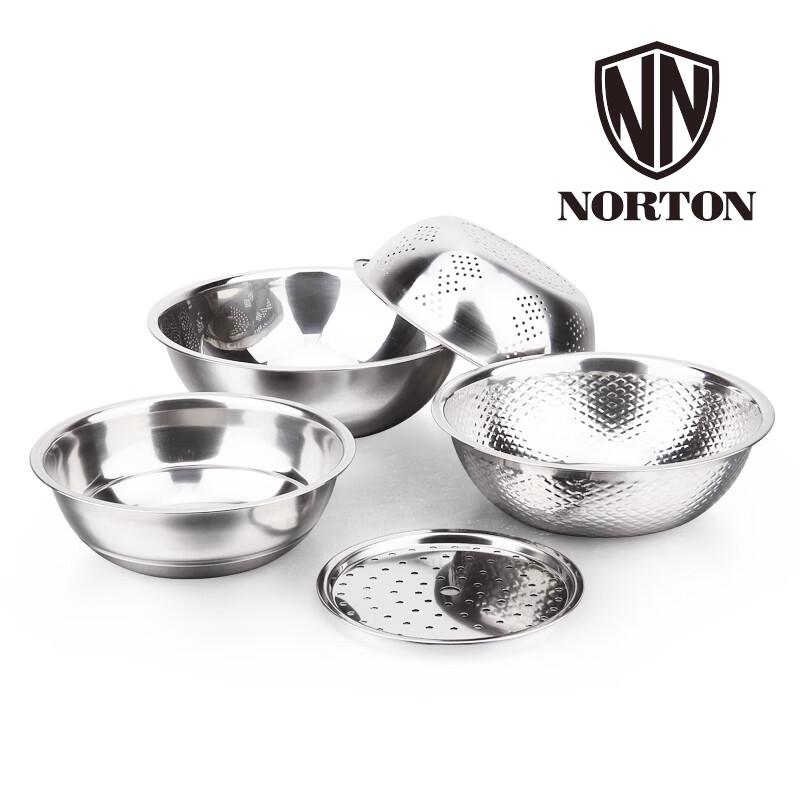 NORTON All-in-one Kitchen Tool Set