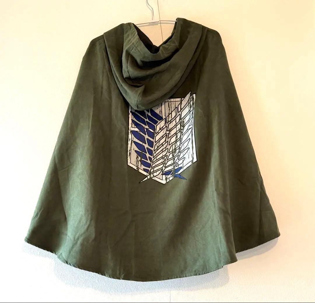 

[USED] Attack on Titan USJ Scout Regiment Cloak 2022