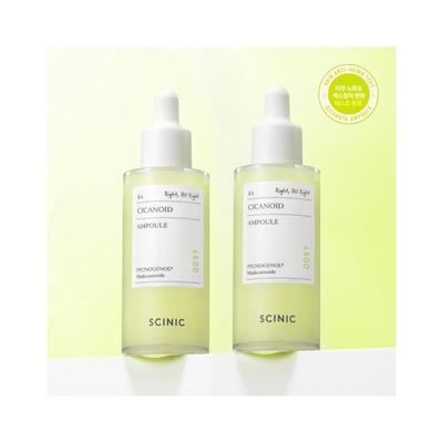 Cicanoide Ampoule 50ml 1+1