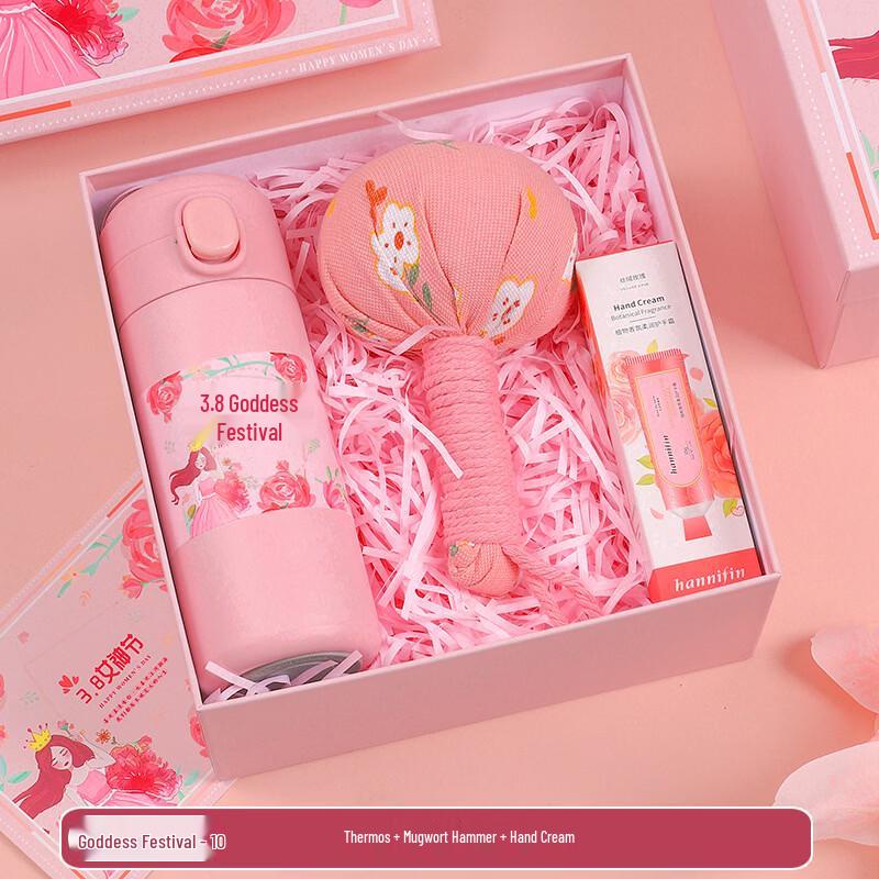 Women s Day Business Gift Set