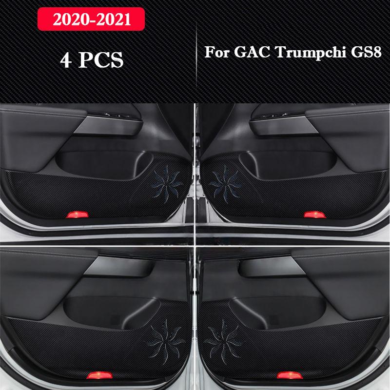 For GAC Trumpchi GS8 2017-2026 Car Door Anti Kick Pad Protection Sticker Carbon Fiber Scratch Resistant Film Auto Accessories