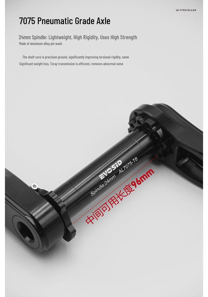 EVOSID Lightweight CNC Road Bike Crankset: 3-Bolt, 40-50T for Gravel & Folding Bikes