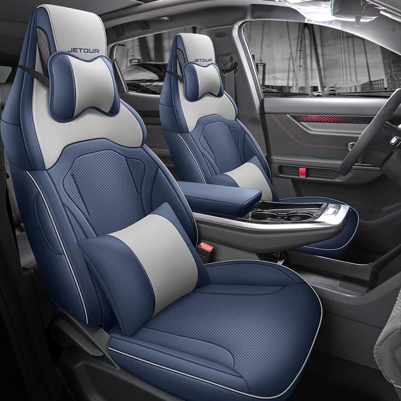 Jetour Dasheng All-Season Leather Car Seat Cover - Universal Fit