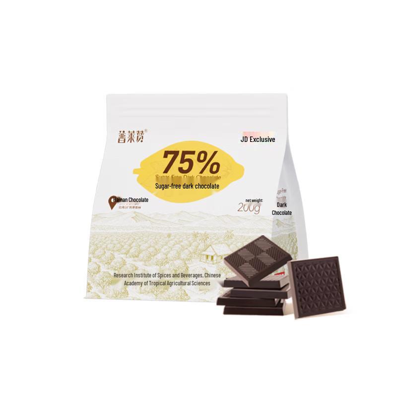Puleizan 75% Dark Chocolate (Sugar-Free)