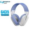 אוזניות גיימינג אלחוטיות Logitech G435