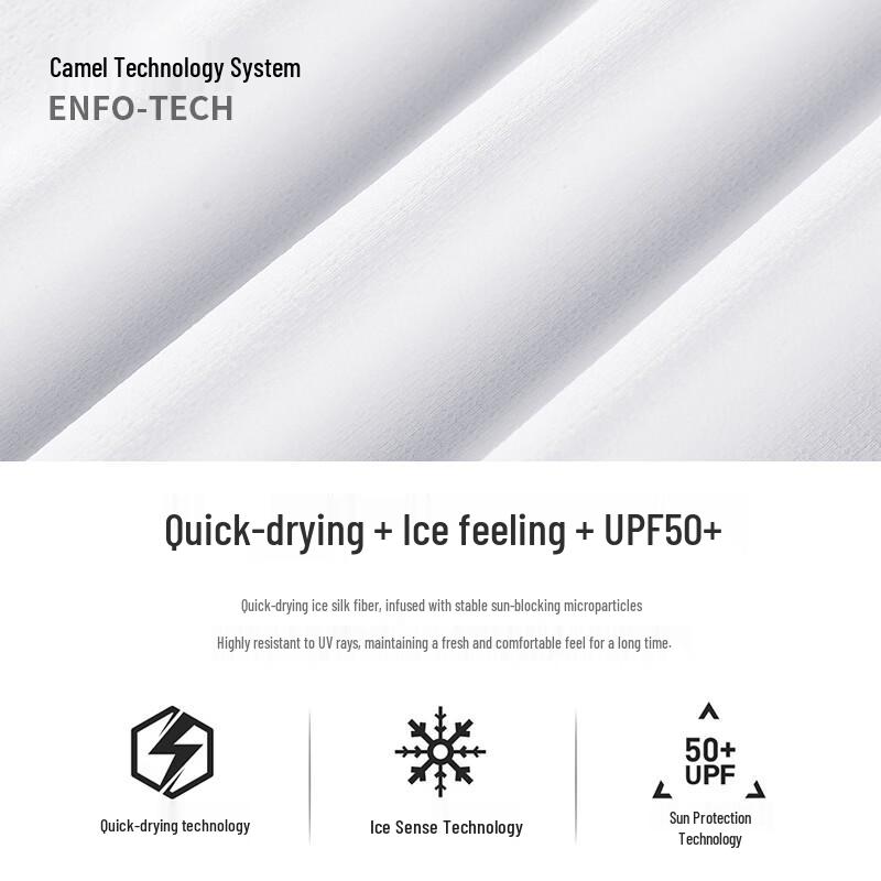 Camel Ice-Cool Quick-Dry Sun Protection Sport T-Shirt