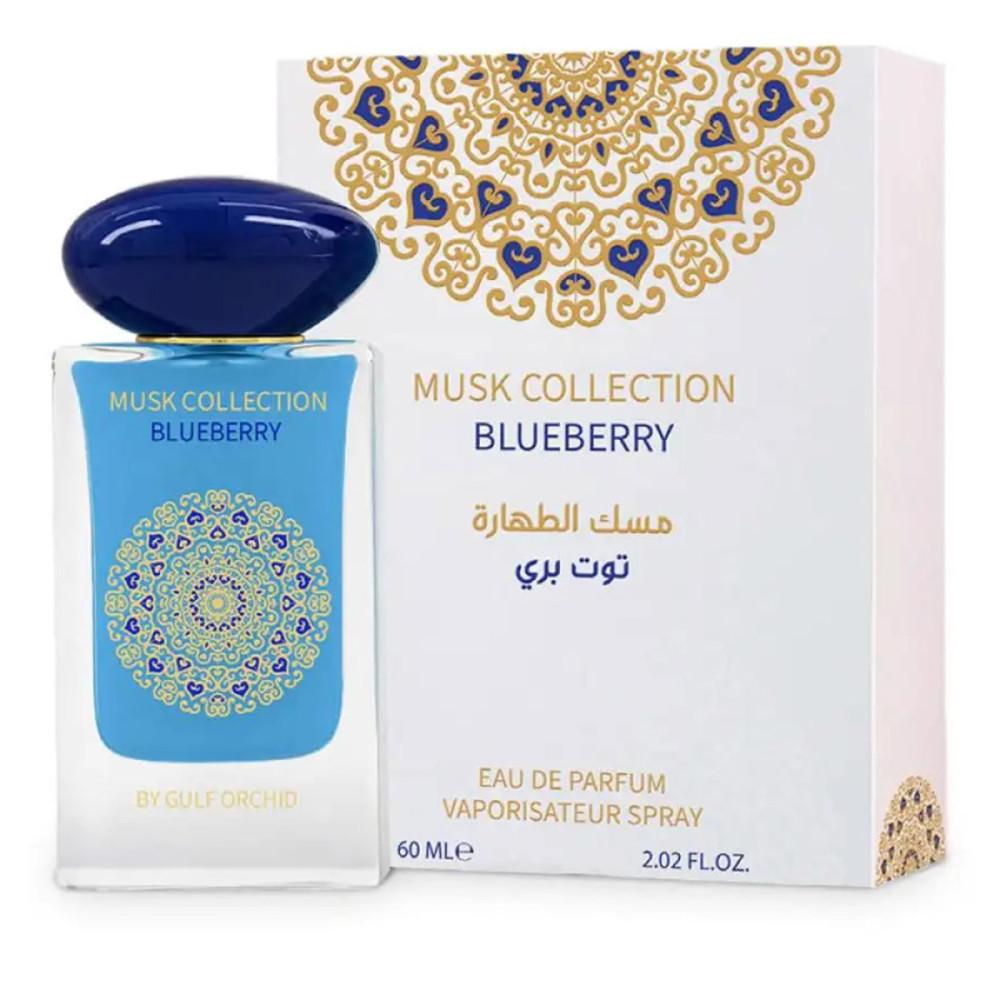Gulf Orchid - Eau De Parfum Musk Collection - Blueberry -