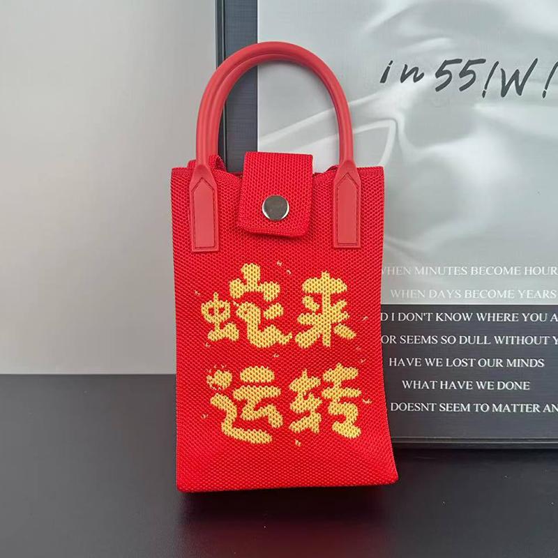 2025 New Chinoiserie Fashion Knitted Mini Square Handbag Women Mobile Phone Shoulder Bags Girls Cute Gift Outdoor Crossbody Bag
