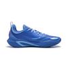 Li Ning DLO2 Niedrige Basketballschuhe Unisex Palace Blue ABPW013-8