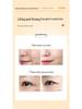 Youzun Anti-Wrinkle Firming & Hydrating Peptide Set