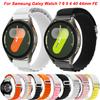 Fasce Elastiche in Nylon per Samsung Galaxy Watch 7 6 5 4 40mm 44mm 5 pro 45mm Cinturino da Polso Galaxy Watch FE 6 Classic 43mm 47mm Braccialetto